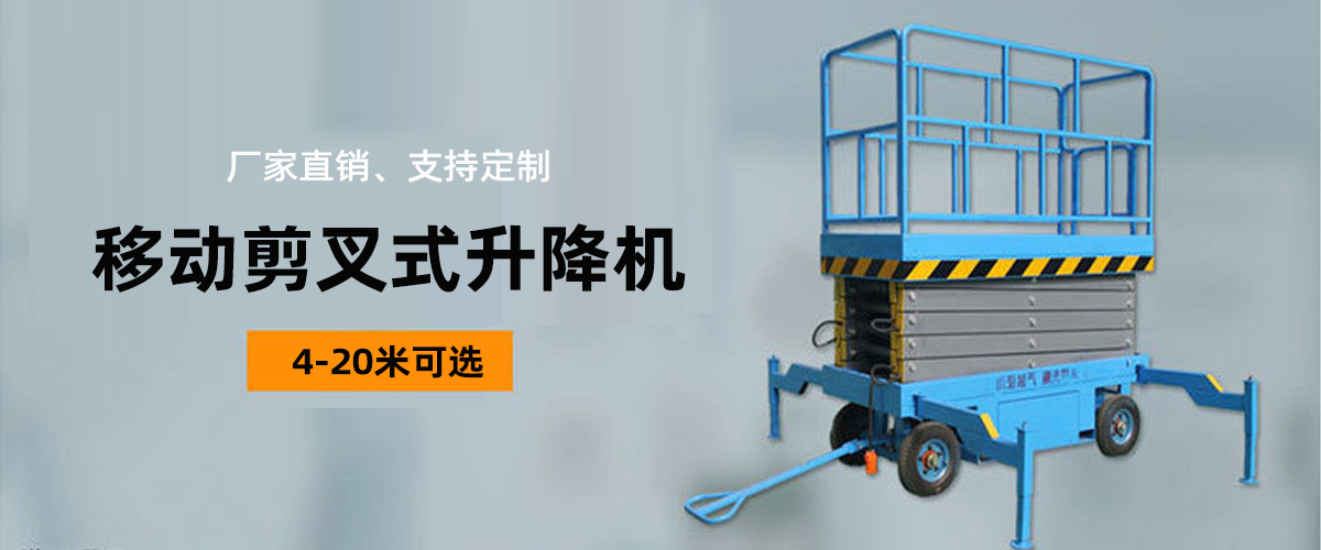 首页自定义